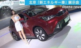 国产v亚洲,探索东方视角下的虚拟现实新境界